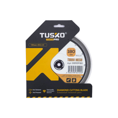 Алмазный пильный диск. сплошной. сетчатый рисунок. 180*22.23 мм